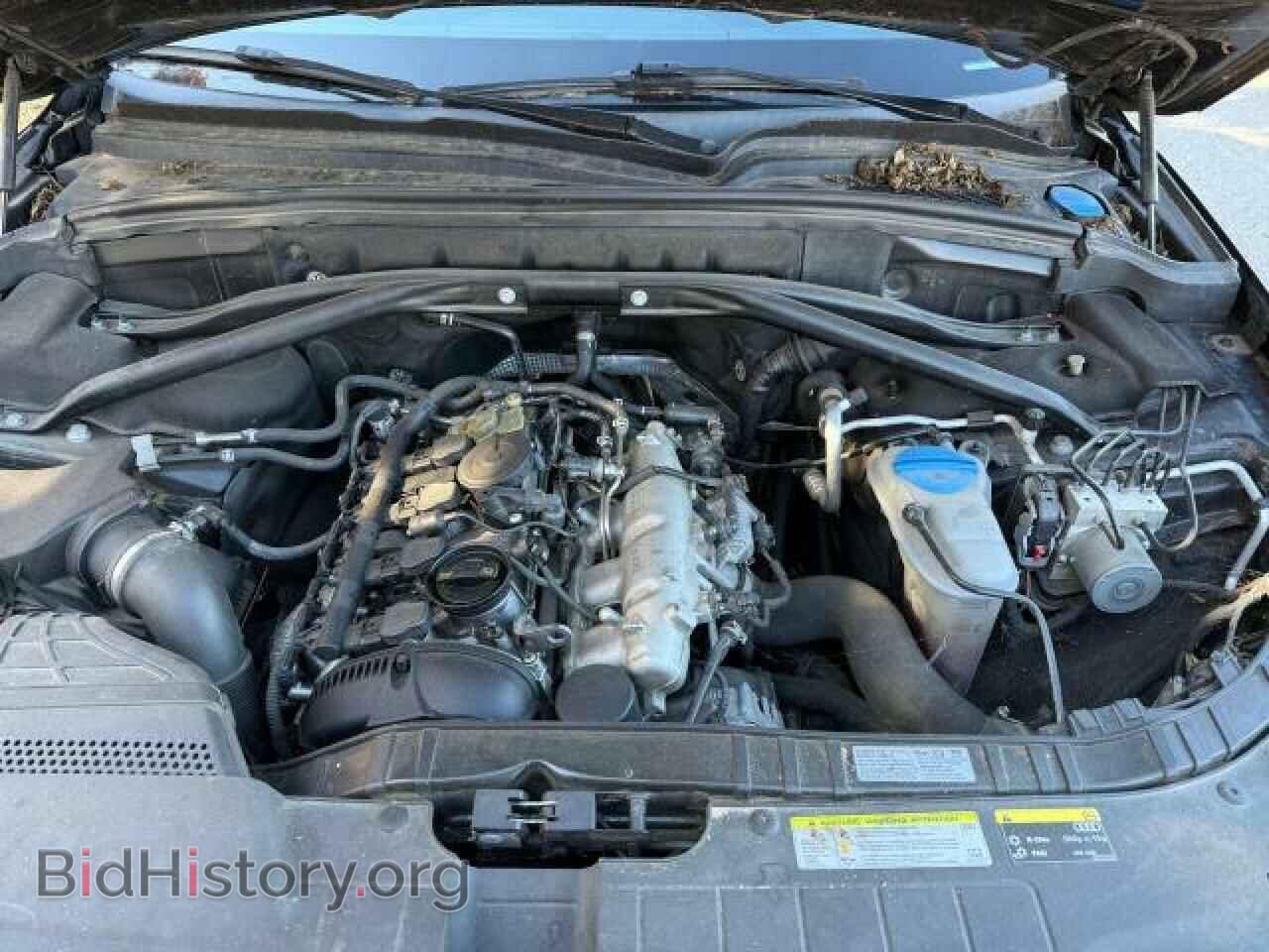 2015 AUDI Q5 - VIN: WA1CFAFP1FA059562 - Фото 7