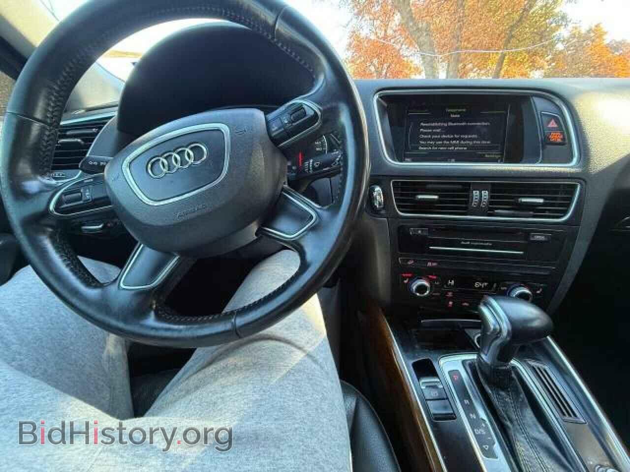 2015 AUDI Q5 - VIN: WA1CFAFP1FA059562 - Фото 9