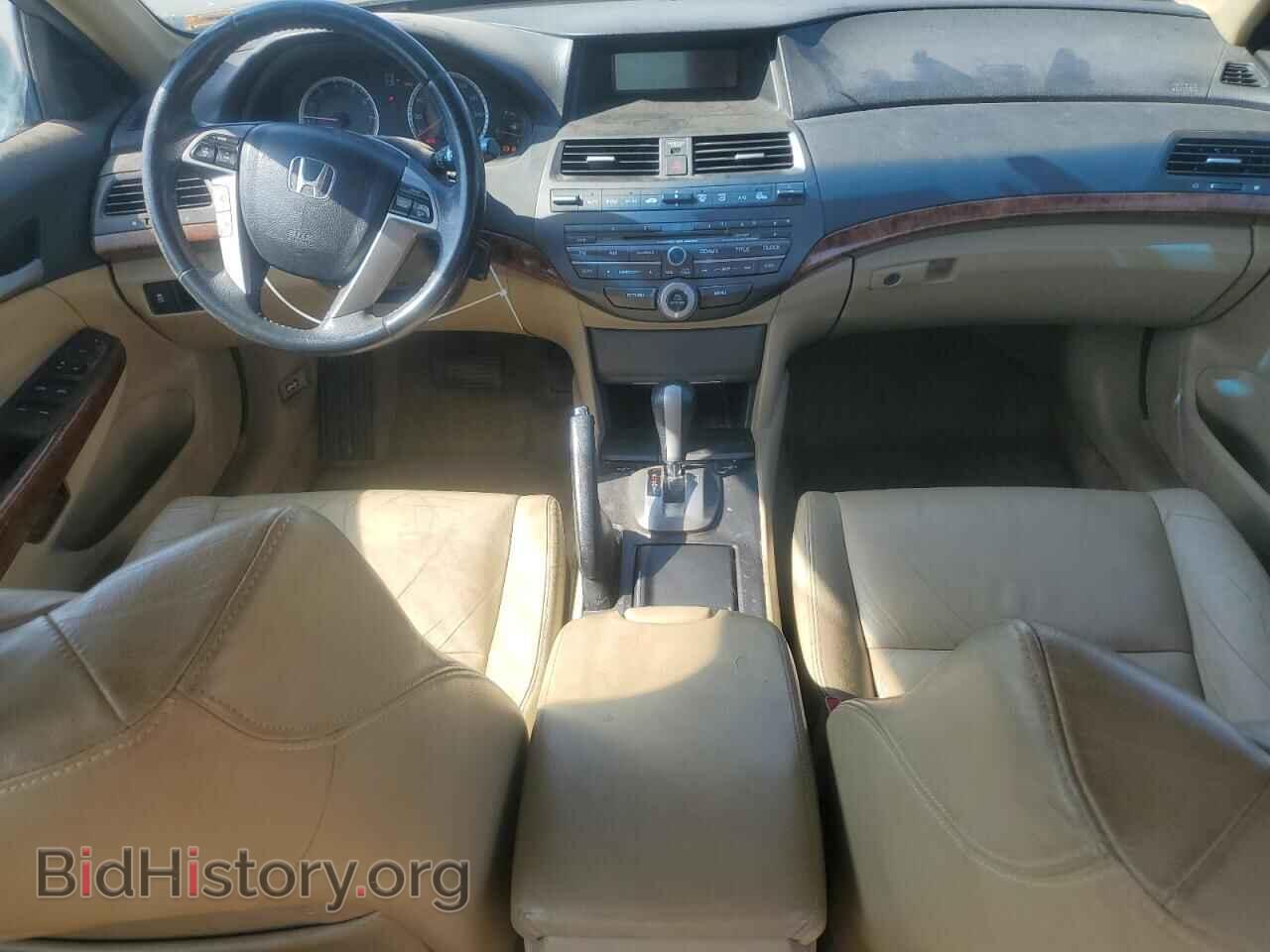 2012 HONDA ACCORD - VIN: 1HGCP2F87CA206448 - Фото 8