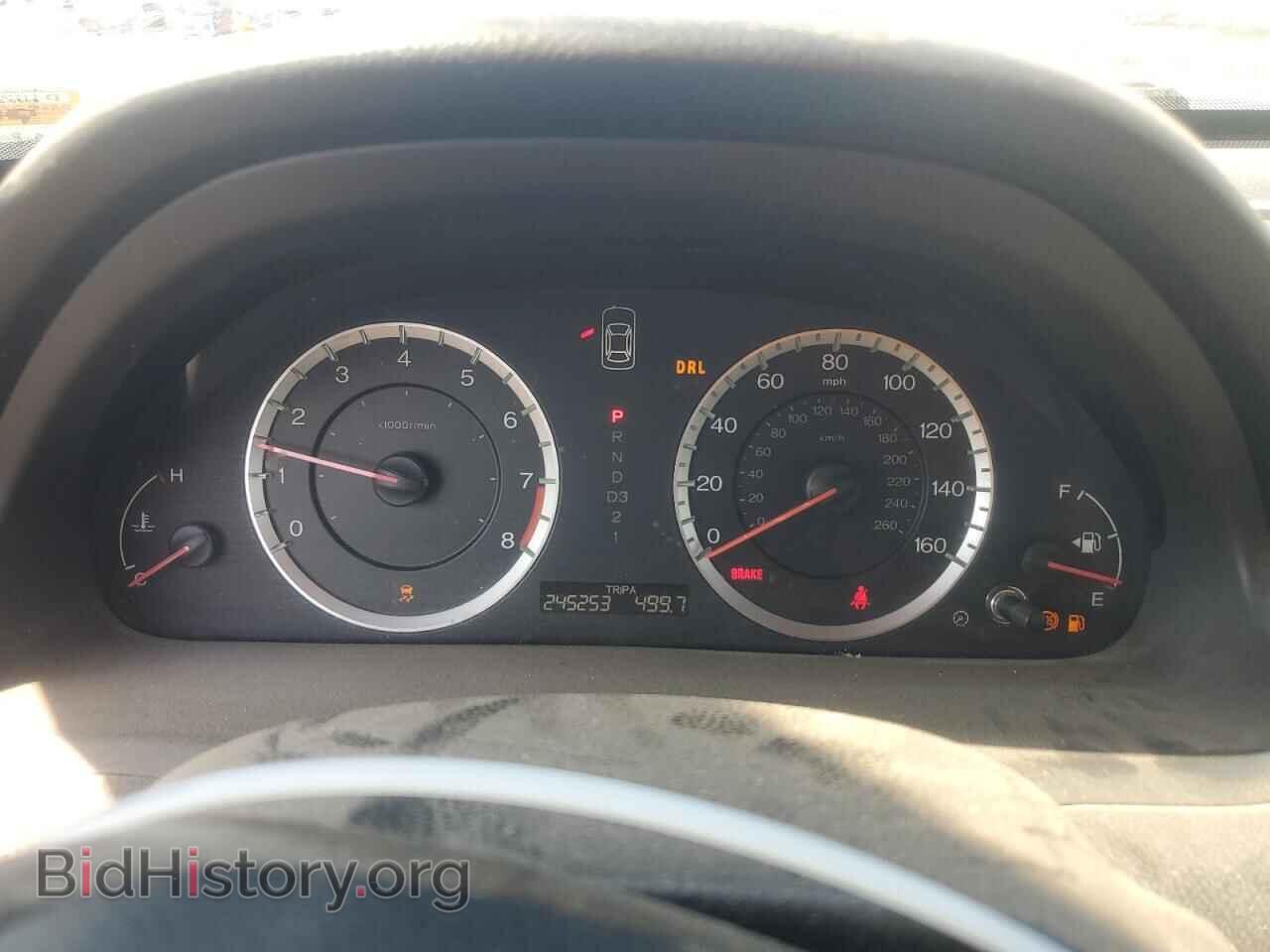 2012 HONDA ACCORD - VIN: 1HGCP2F87CA206448 - Фото 9