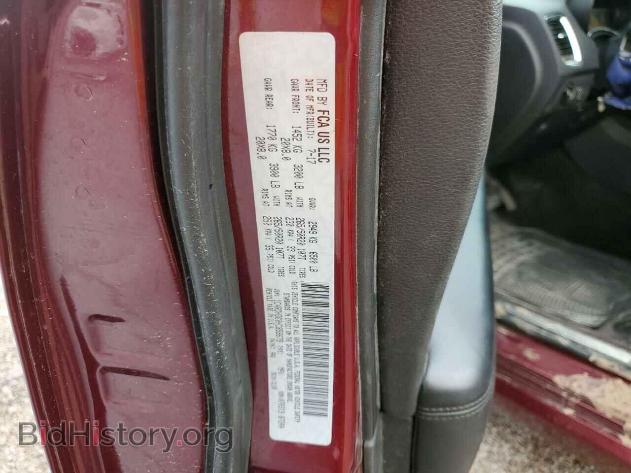 2017 DODGE DURANGO - VIN: 1C4RDHDG0HC859679 - Фото 13