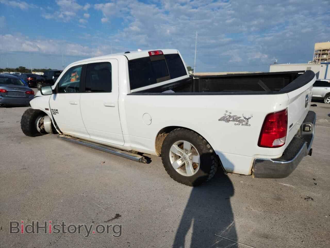 2020 RAM 1500 - VIN: 1C6RR7TT3LS120158 - Фото 2