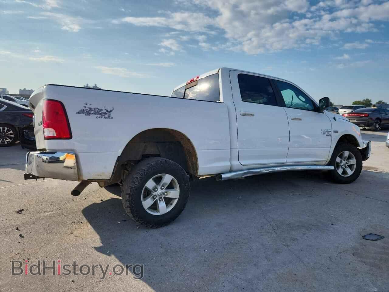 2020 RAM 1500 - VIN: 1C6RR7TT3LS120158 - Фото 3