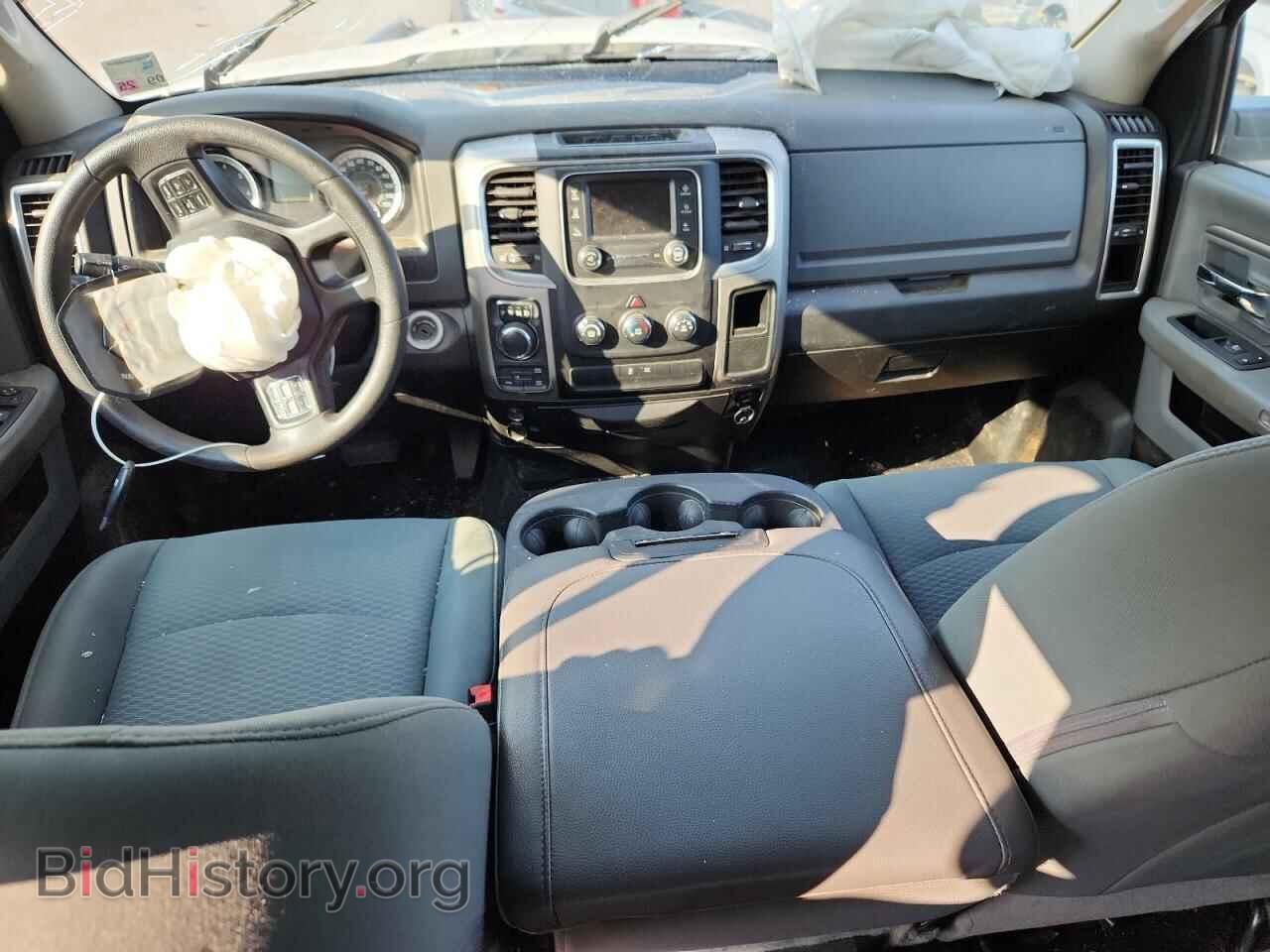 2020 RAM 1500 - VIN: 1C6RR7TT3LS120158 - Фото 8
