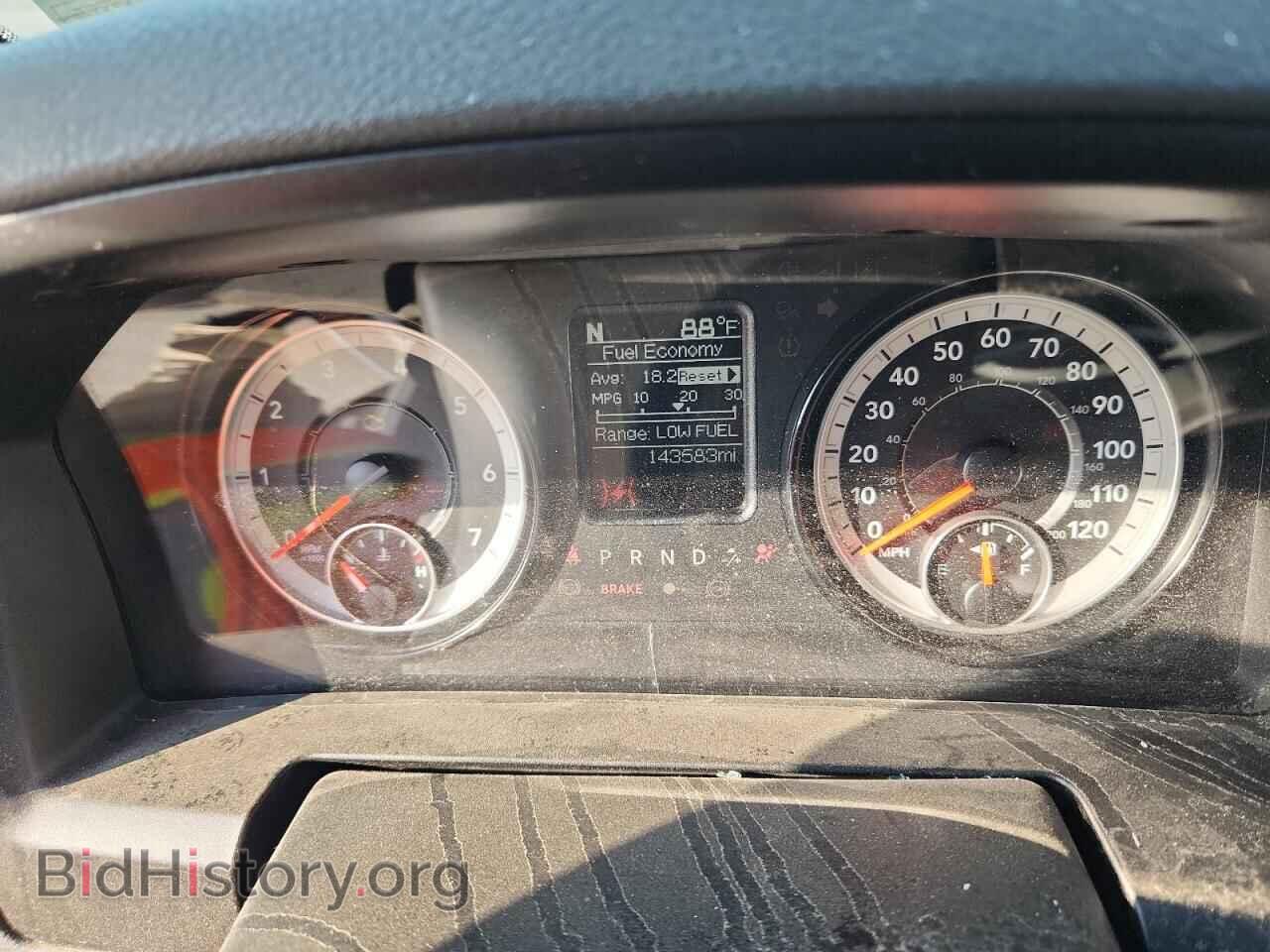 2020 RAM 1500 - VIN: 1C6RR7TT3LS120158 - Фото 9