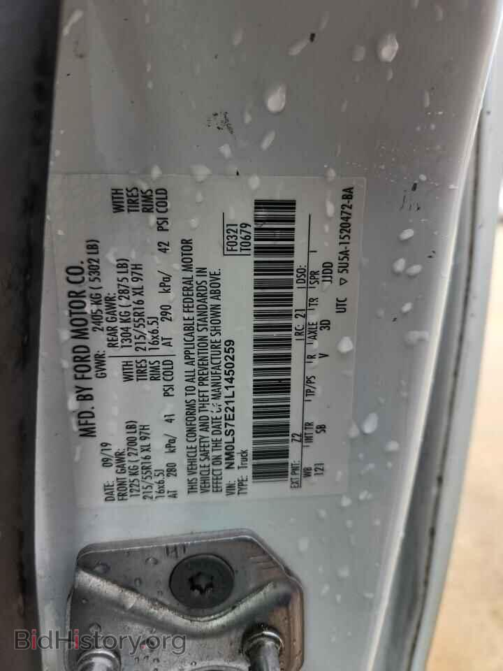 2020 FORD TRANSIT - VIN: NM0LS7E21L1450259 - Фото 13