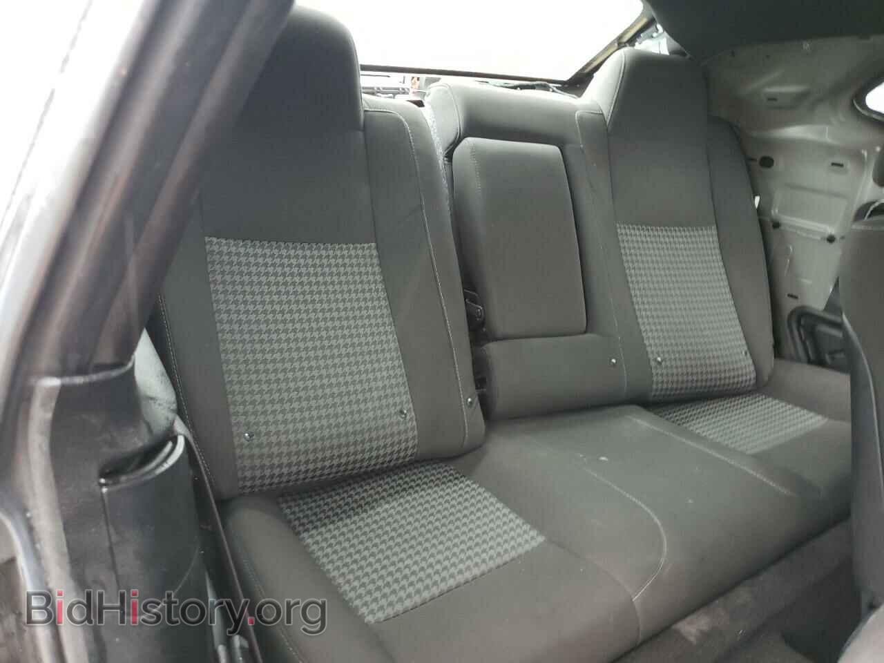 2023 DODGE CHALLENGER - VIN: 2C3CDZKG8PH642296 - Фото 10