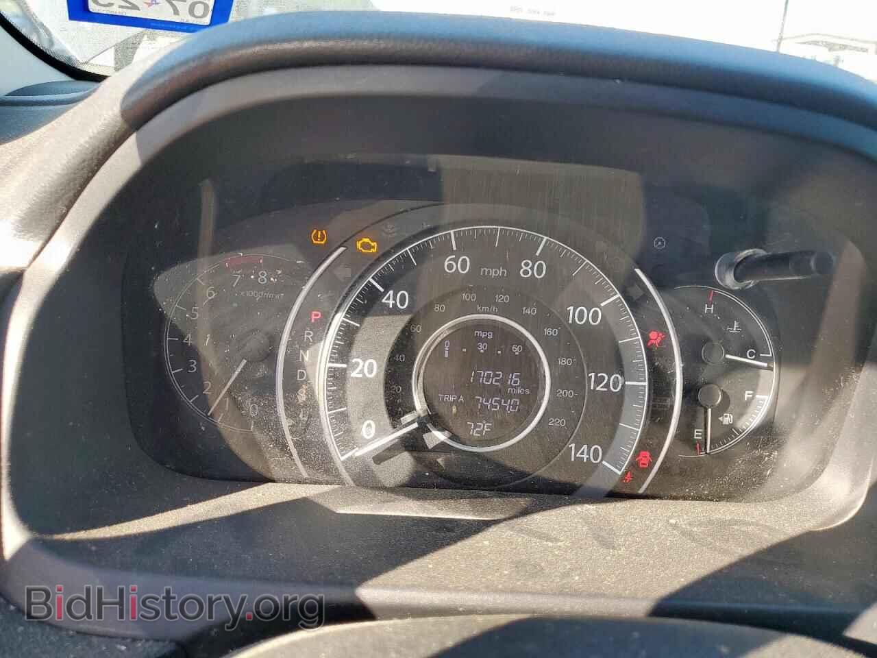 2016 HONDA CRV - VIN: 2HKRM4H3XGH651392 - Фото 9