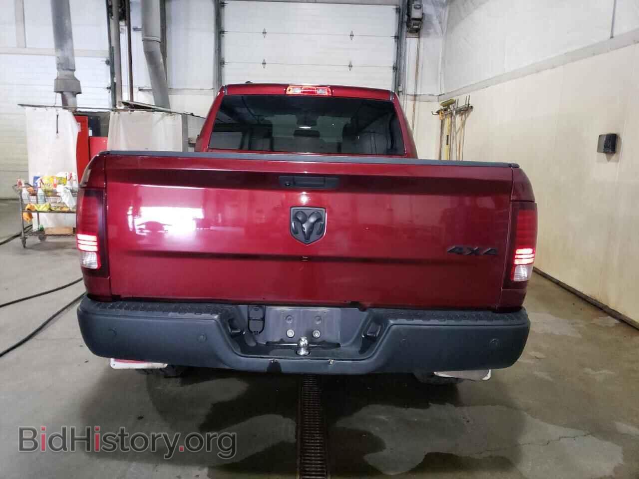 2021 RAM 1500 - VIN: 1C6RR7GG7MS522988 - Фото 6