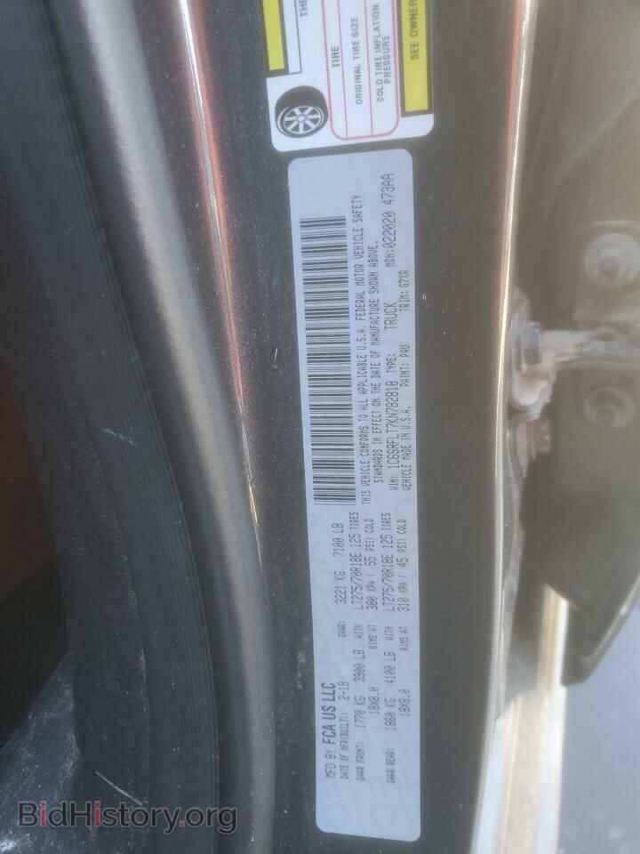 2019 RAM 1500 - VIN: 1C6SRFLT7KN782818 - Photo 12