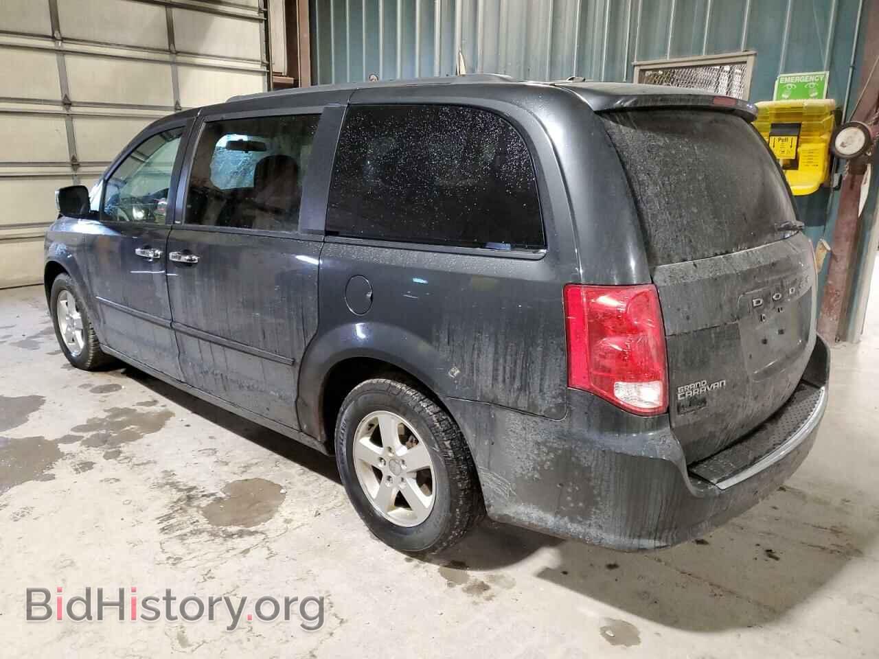 2012 DODGE CARAVAN - VIN: 2C4RDGCG8CR253574 - Фото 2