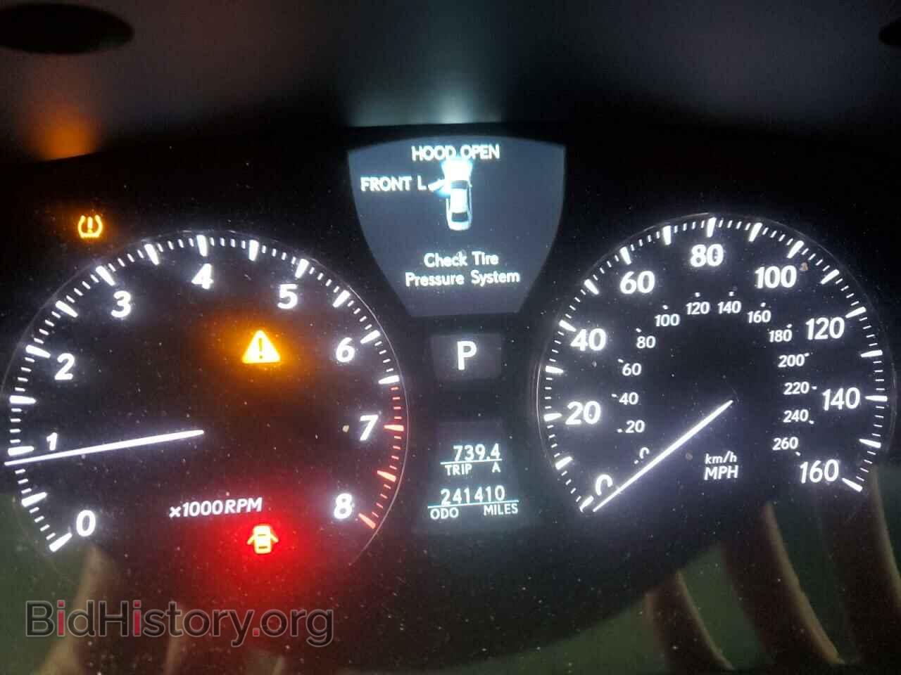 2008 LEXUS LS460 - VIN: JTHGL46F985032533 - Фото 9