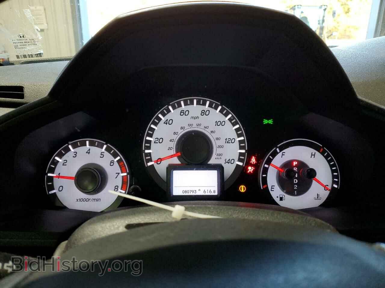 2014 HONDA PILOT - VIN: 5FNYF3H91EB012172 - Фото 9