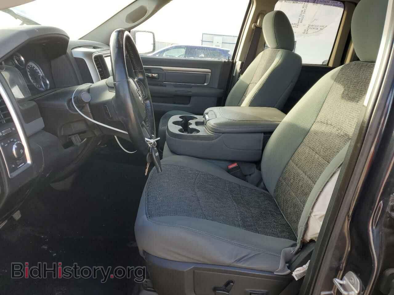2015 RAM 1500 - VIN: 1C6RR7GT3FS558175 - Photo 7