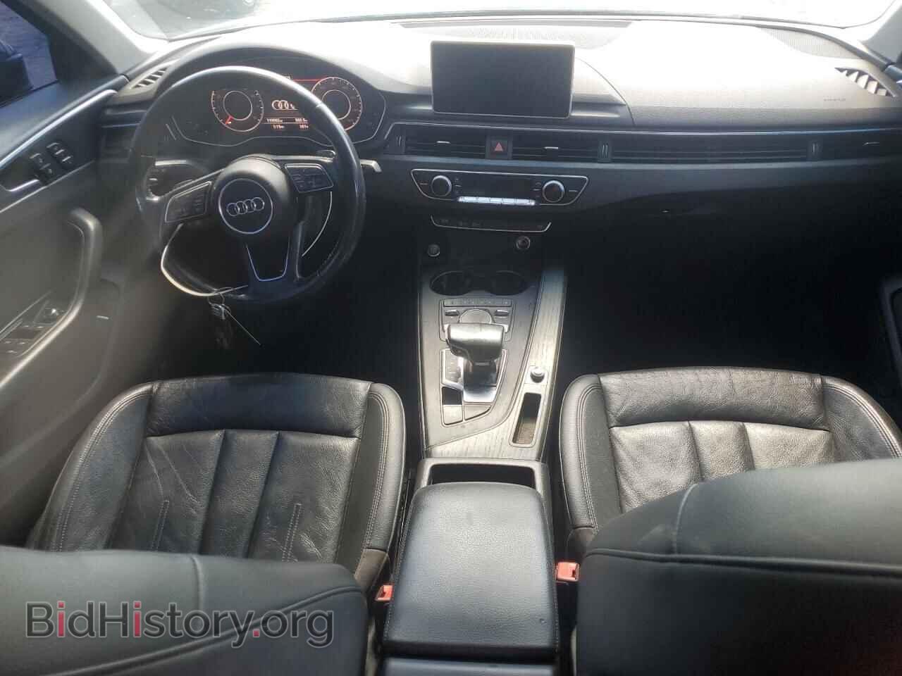 2017 AUDI A4 - VIN: WAUKMAF44HN053826 - Фото 8