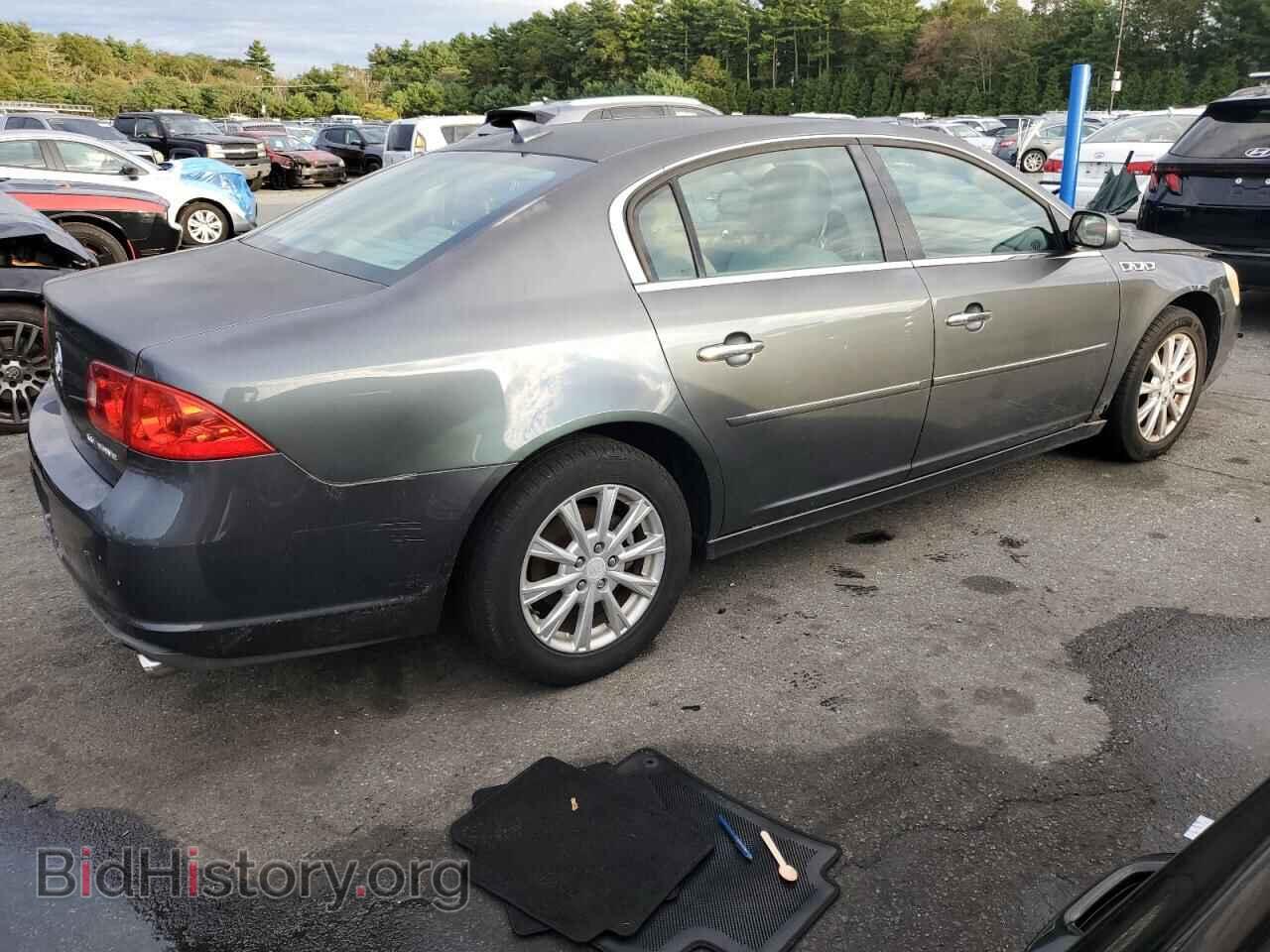 2010 BUICK LUCERNE - VIN: 1G4HA5E10AU118067 - Фото 3