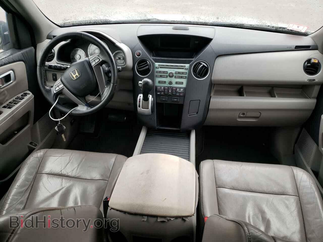 2010 HONDA PILOT - VIN: 5FNYF3H52AB010017 - Фото 8
