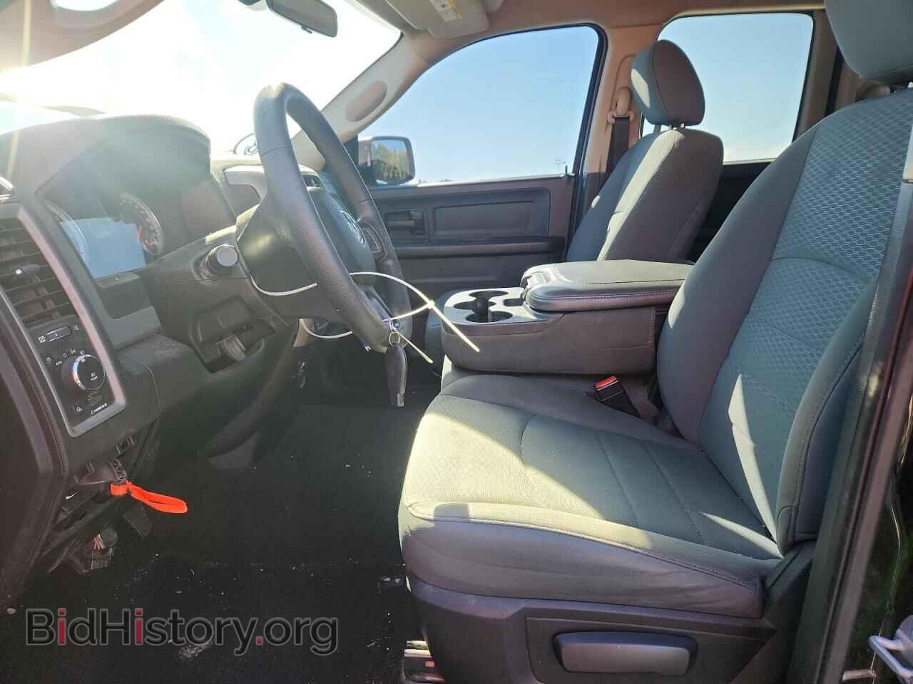 2017 RAM 1500 - VIN: 1C6RR7FT3HS529022 - Photo 7