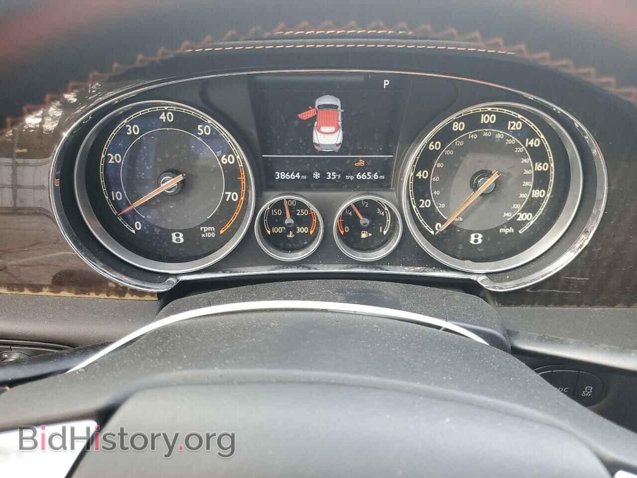 2015 BENTLEY CONTINENTA - VIN: SCBGH3ZA7FC045841 - Фото 9
