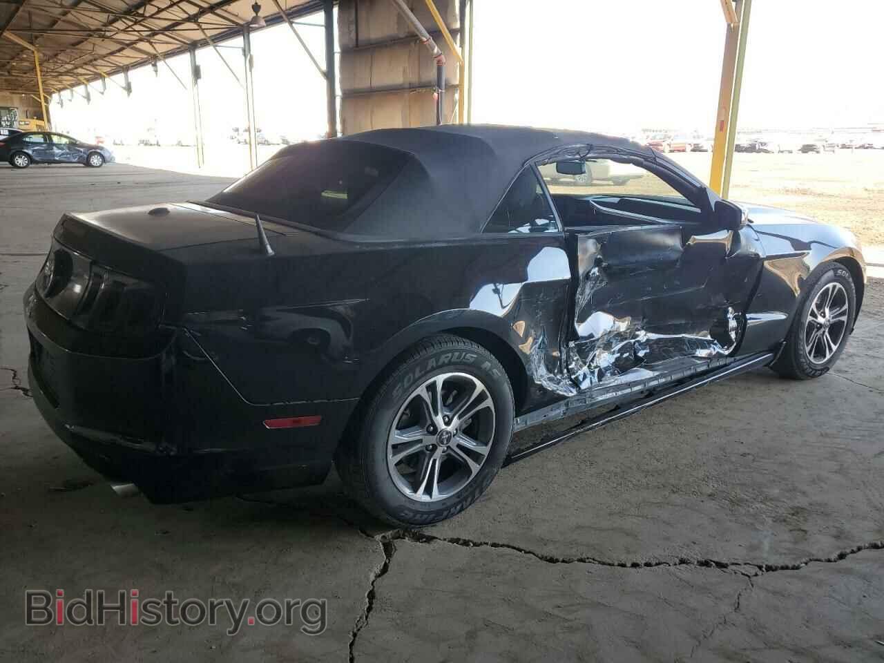 2014 FORD ALL Models - VIN: 1ZVBP8EM9E5295007 - Photo 3