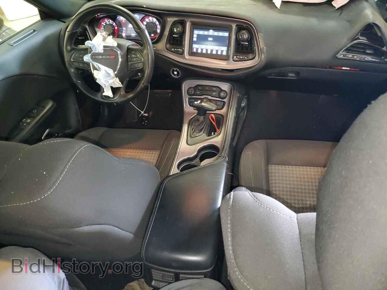2023 DODGE CHALLENGER - VIN: 2C3CDZGG5PH663048 - Фото 8