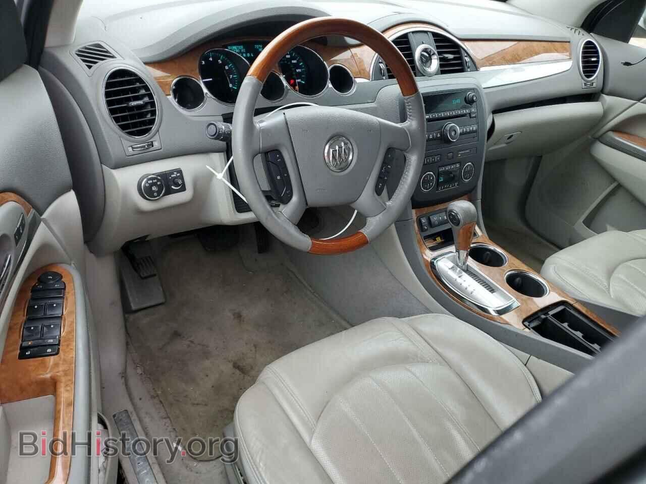 2012 BUICK ENCLAVE - VIN: 5GAKRCED2CJ141874 - Photo 8