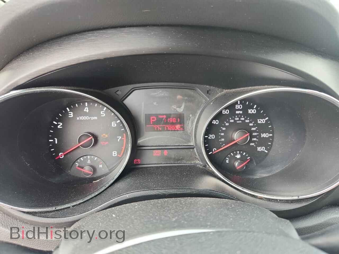 2016 KIA All Models - VIN: KNDMB5C18G6094424 - Photo 9