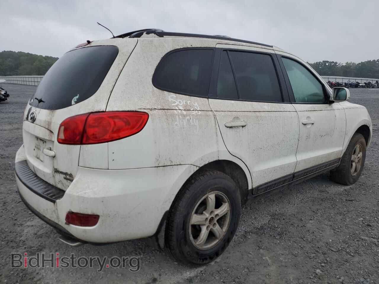 2007 HYUNDAI SANTA FE - VIN: 5NMSG73D97H083093 - Фото 3