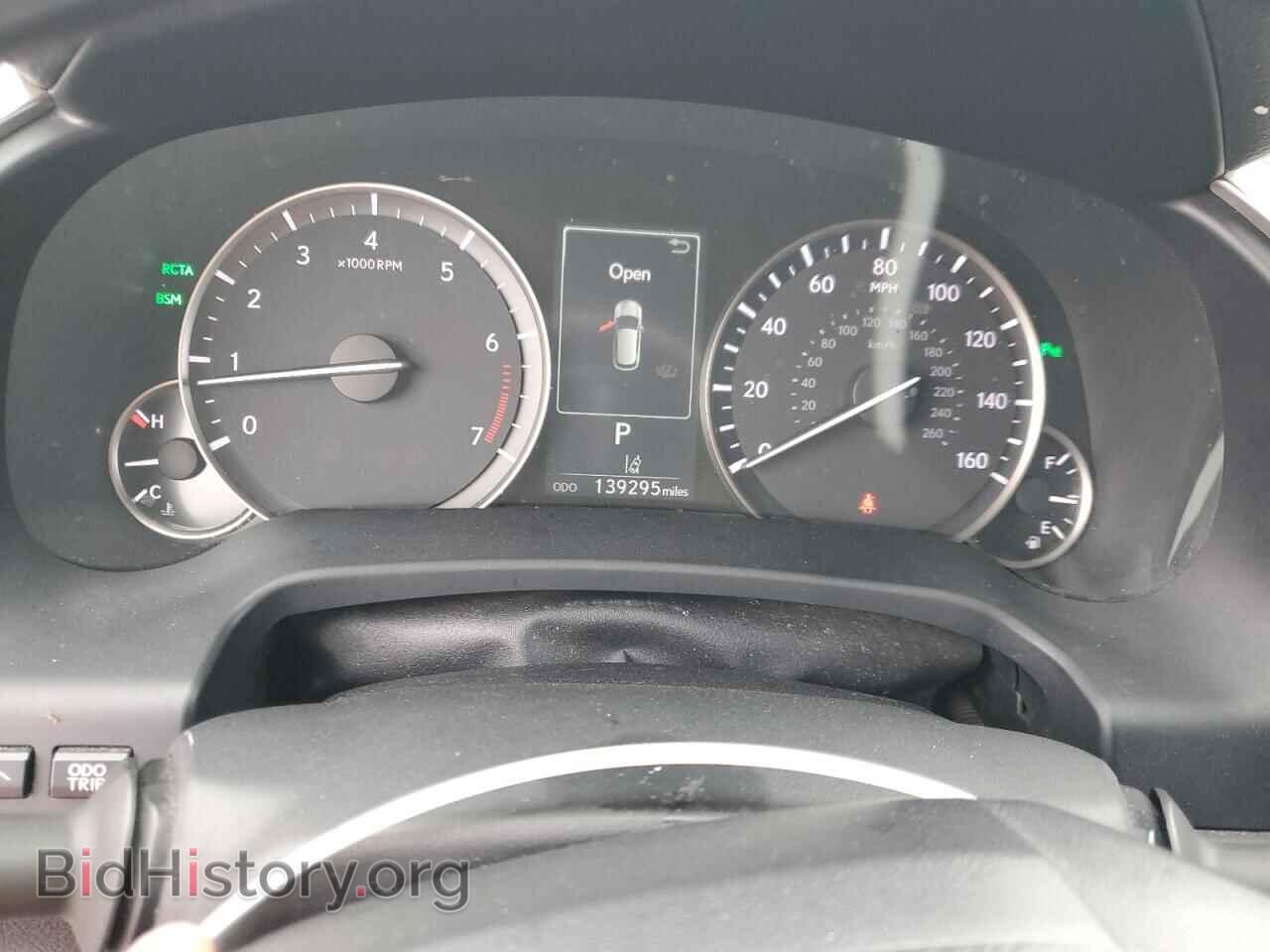 2017 LEXUS RX350 - VIN: 2T2ZZMCA0HC076162 - Фото 9