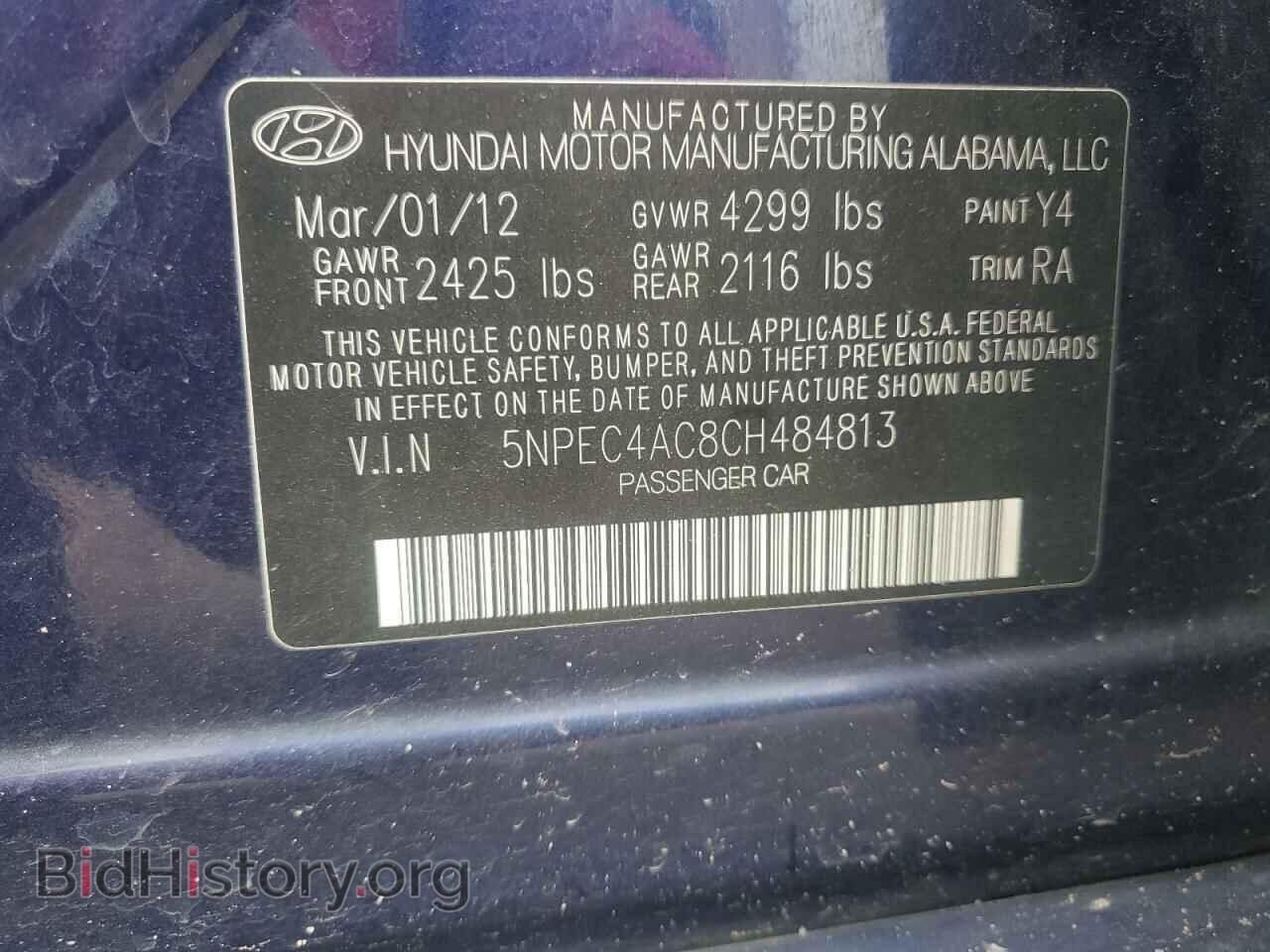 2012 HYUNDAI SONATA - VIN: 5NPEC4AC8CH484813 - Фото 12