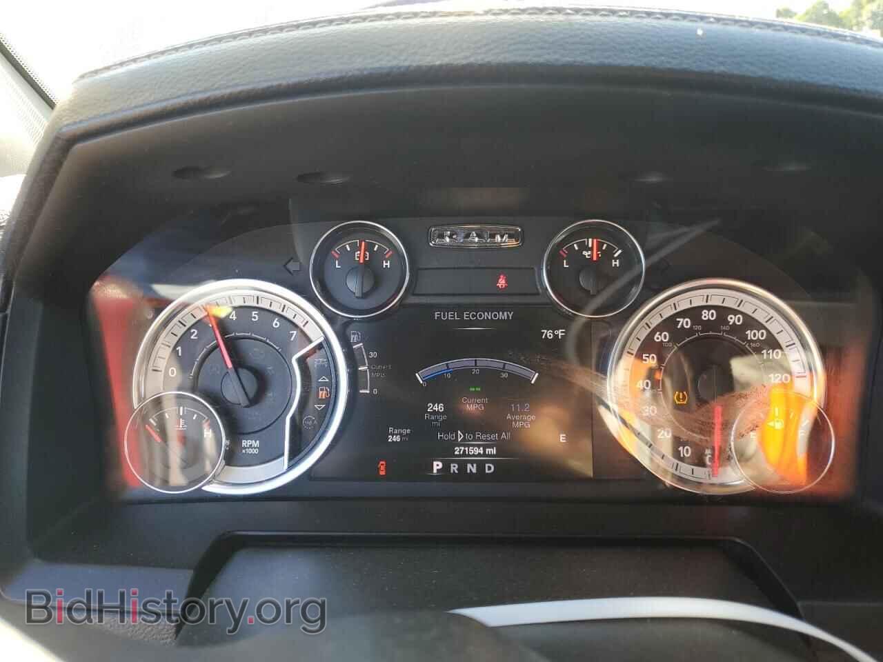 2013 RAM 1500 - VIN: 1C6RR6MT9DS510207 - Фото 9