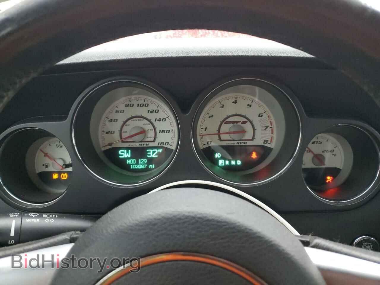 2012 DODGE CHALLENGER - VIN: 2C3CDYCJ4CH118822 - Фото 9