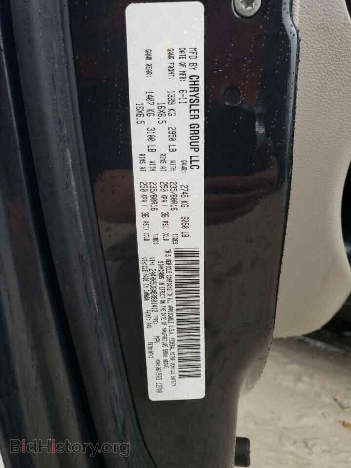 2011 CHRYSLER MINIVAN - VIN: 2A4RR5DGXBR801412 - Фото 13
