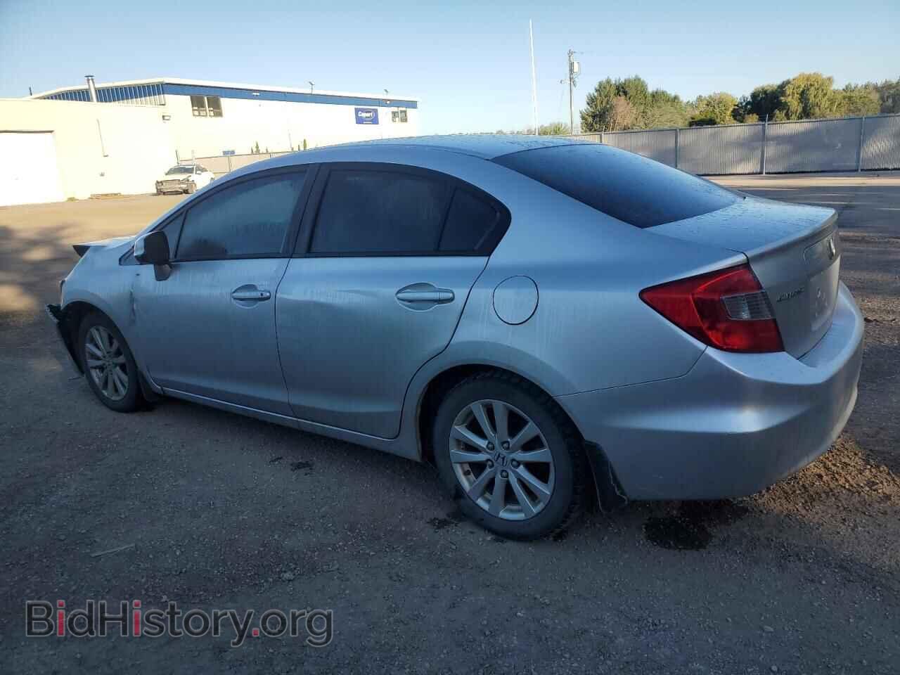 2012 HONDA CIVIC - VIN: 2HGFB2F57CH113111 - Фото 2