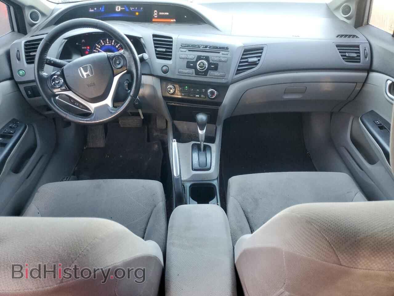 2012 HONDA CIVIC - VIN: 2HGFB2F57CH113111 - Фото 8