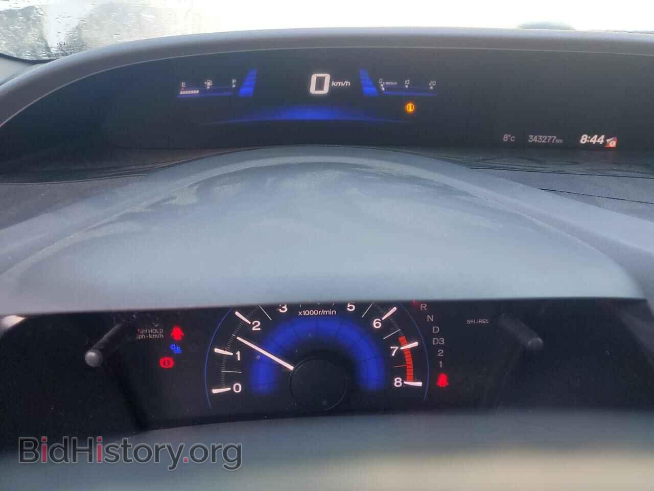 2012 HONDA CIVIC - VIN: 2HGFB2F57CH113111 - Фото 9