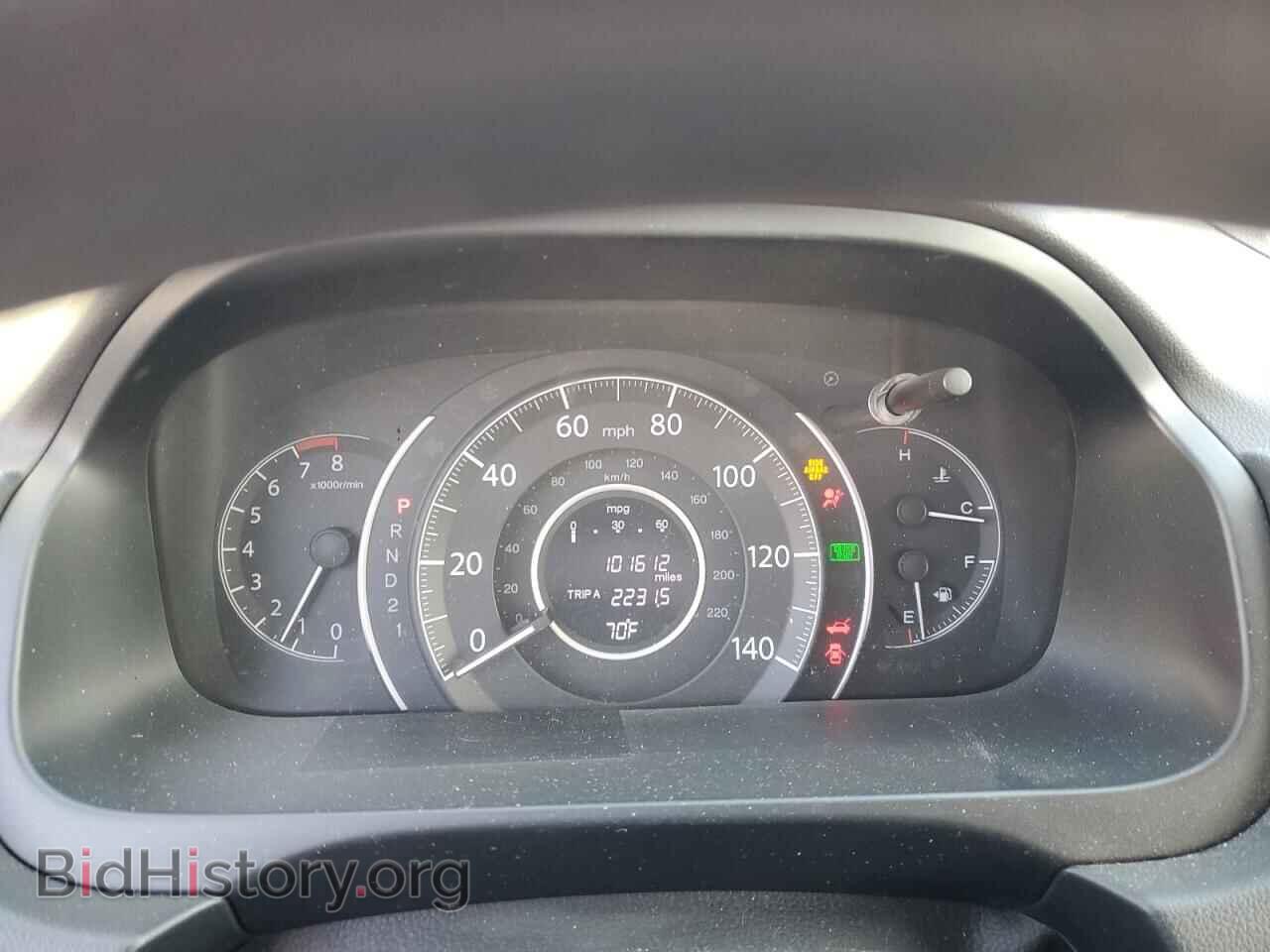 2012 HONDA CRV - VIN: JHLRM4H51CC015678 - Фото 9