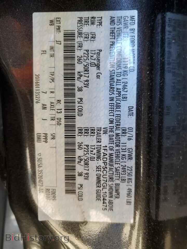 2016 FORD CMAX - VIN: 1FADP5CU7GL104475 - Photo 13