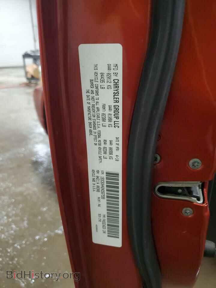 2010 DODGE CALIBER - VIN: 1B3CB3HA2AD567599 - Фото 13