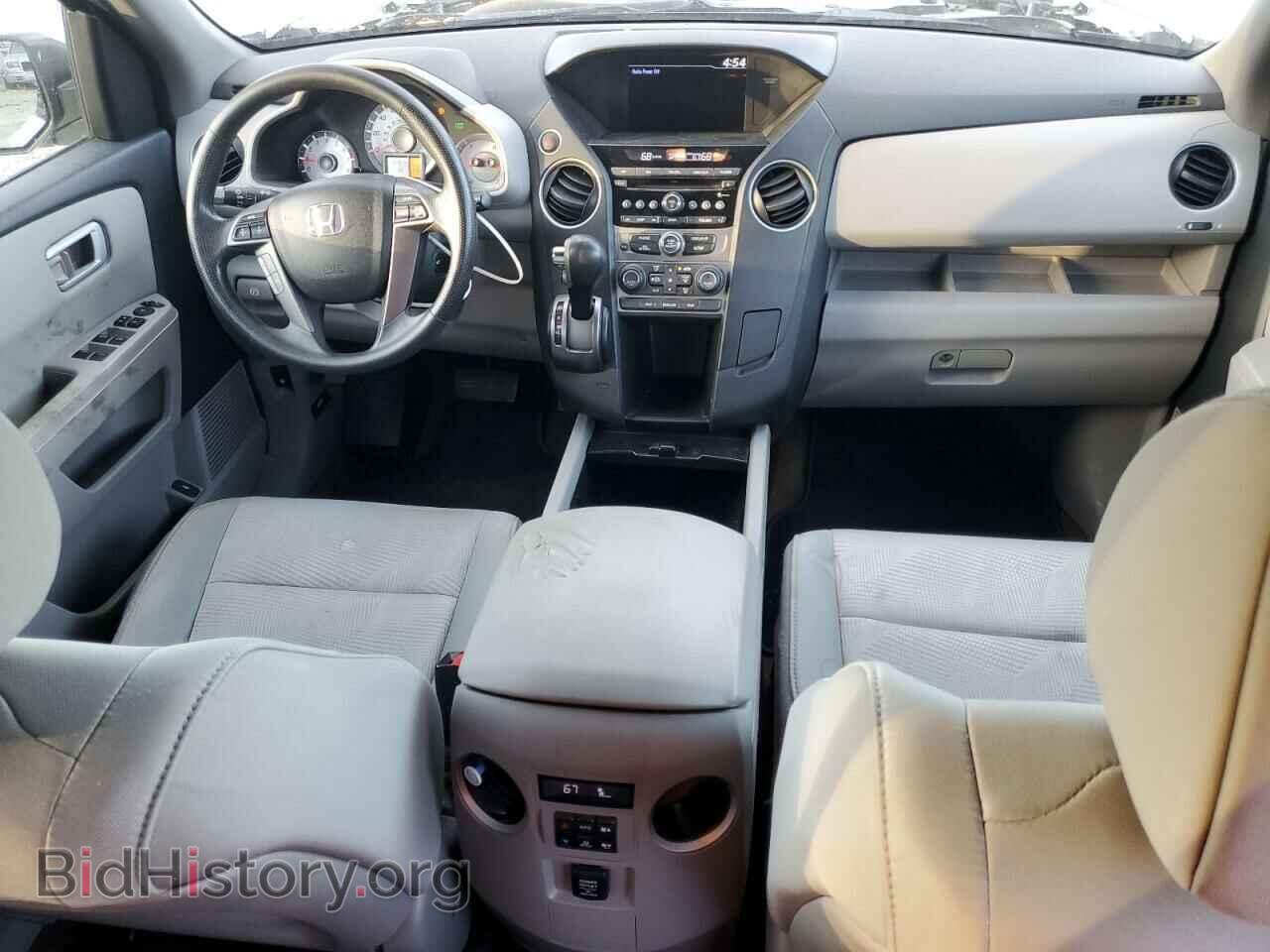 2015 HONDA PILOT - VIN: 5FNYF3H20FB008831 - Фото 8