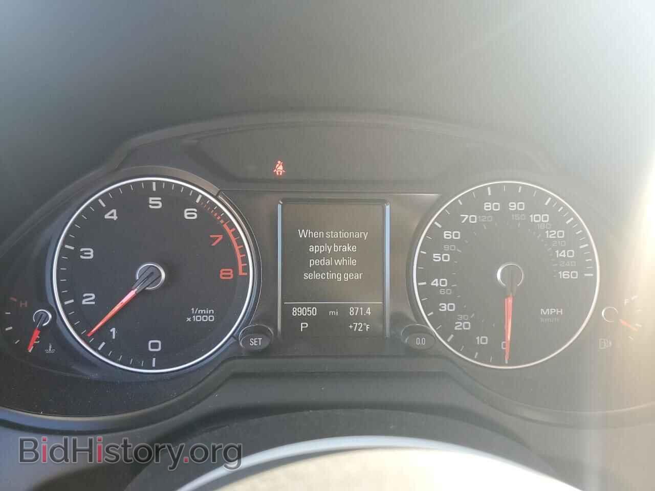 2014 AUDI Q5 - VIN: WA1LFAFP2EA003810 - Фото 9