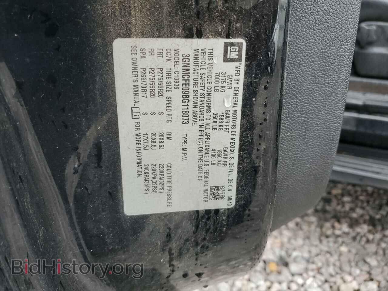 2011 CHEVROLET AVALANCHE - VIN: 3GNMCFE09BG118073 - Фото 12