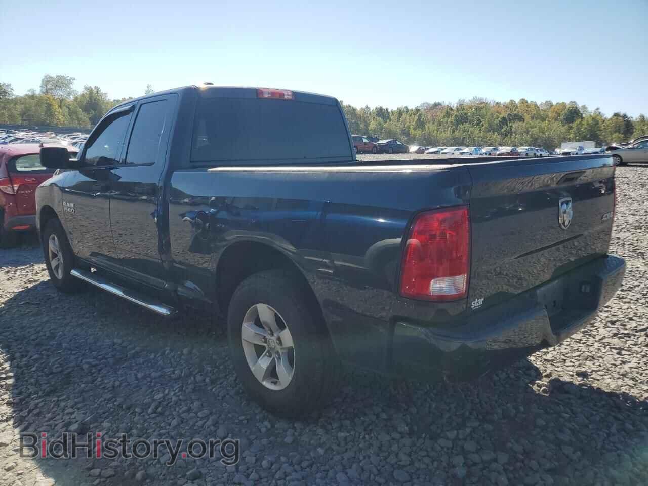 2016 RAM 1500 - VIN: 1C6RR7FG7GS276773 - Фото 2