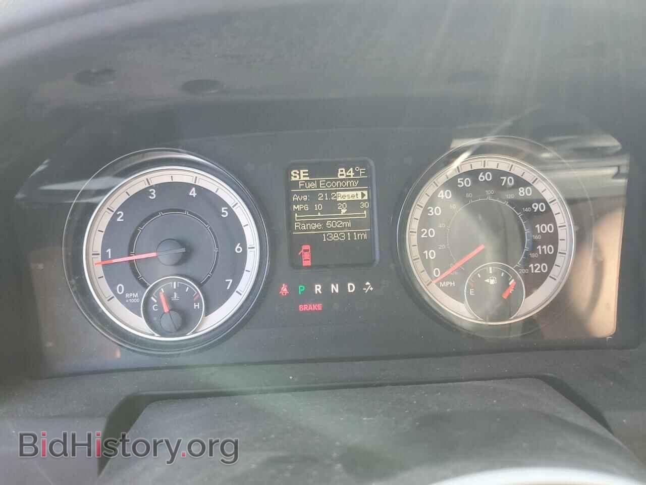 2016 RAM 1500 - VIN: 1C6RR7FG7GS276773 - Фото 9