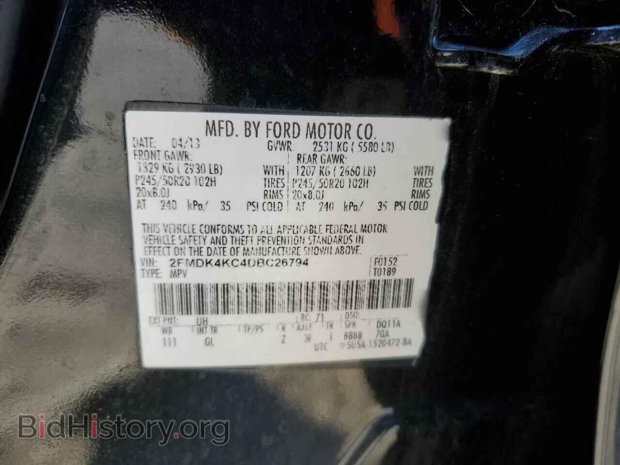 2013 FORD EDGE - VIN: 2FMDK4KC4DBC26794 - Photo 13