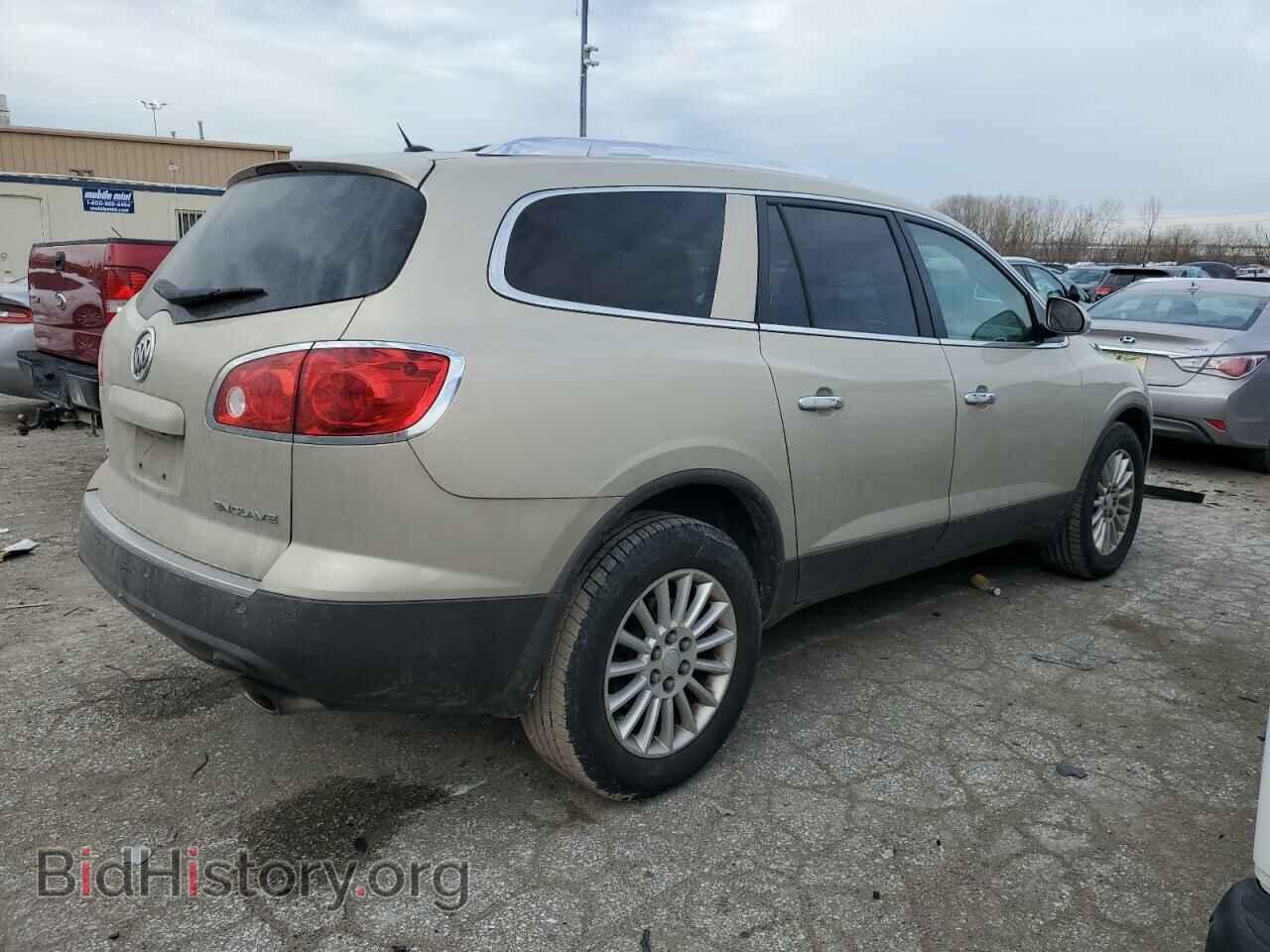 2012 BUICK ENCLAVE - VIN: 5GAKRCED9CJ315097 - Photo 3