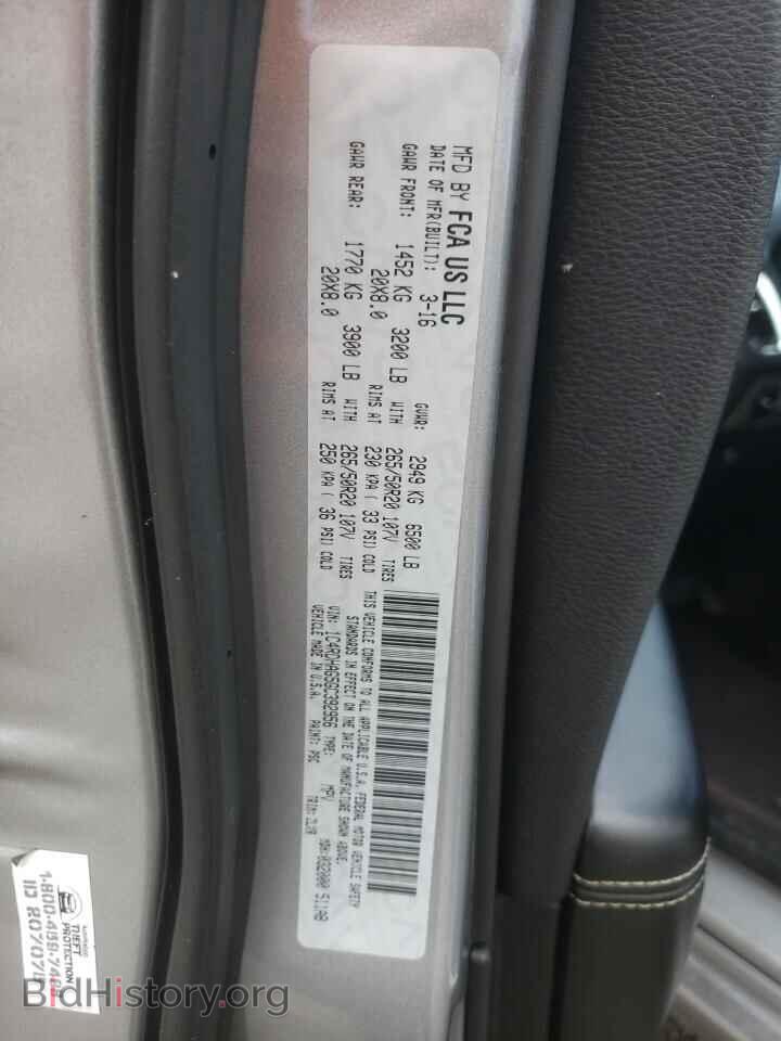 2016 DODGE DURANGO - VIN: 1C4RDHAG5GC392956 - Фото 13