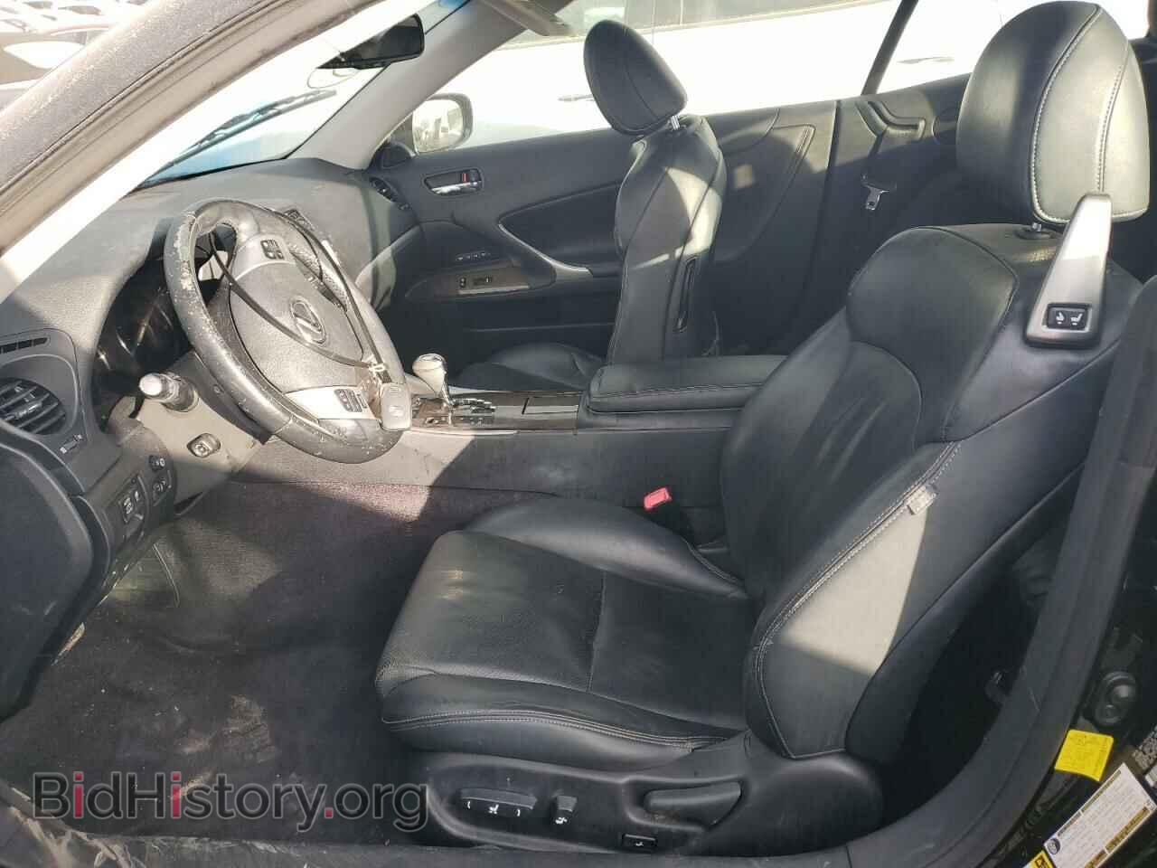 2011 LEXUS IS - VIN: JTHFF2C22B2520711 - Фото 7
