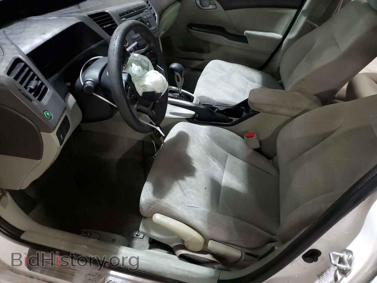2012 HONDA CIVIC - VIN: 19XFB2F52CE374527 - Фото 7