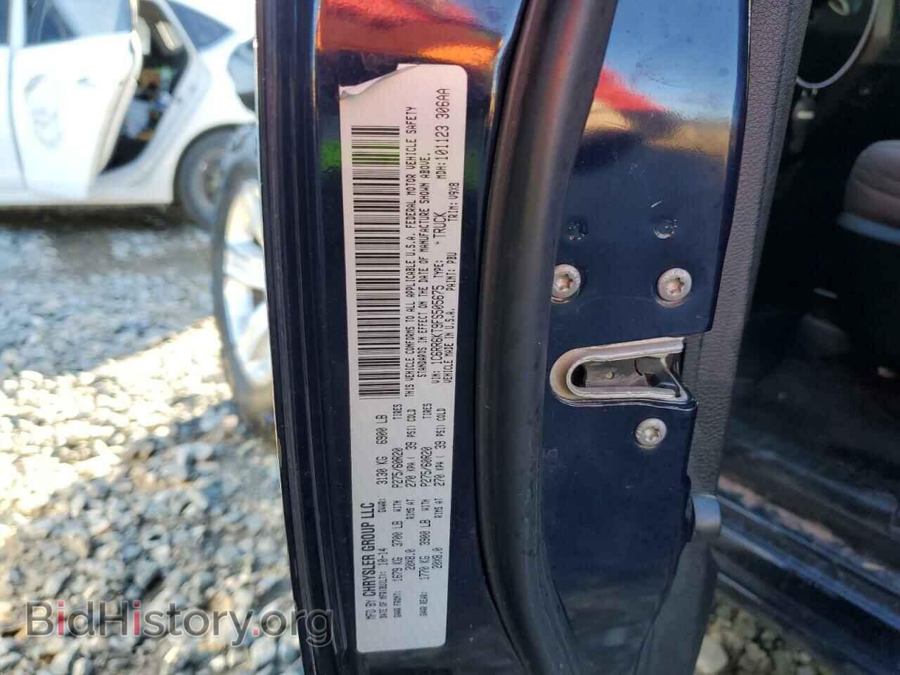 2015 RAM 1500 - VIN: 1C6RR6KT9FS505675 - Фото 13